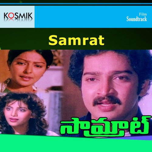 Samrat album cover