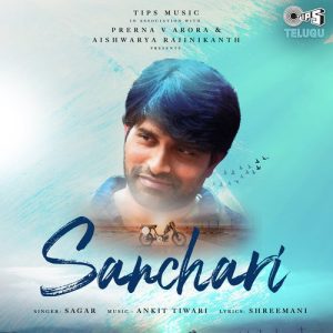 Sanchari album art