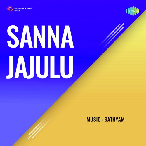 Sanna Jajulu album cover