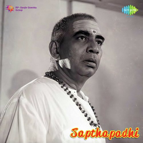 Sapthapadhi album cover