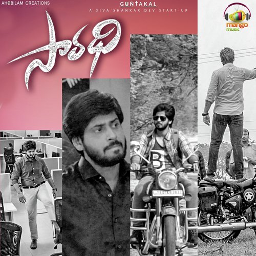 Saradhi album cover