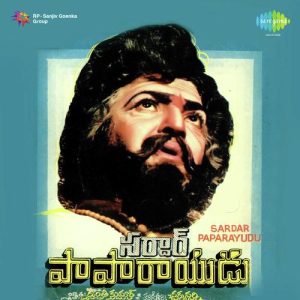 Jyothi Lakshmi album art