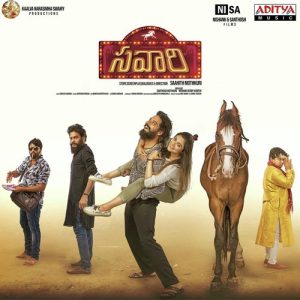 Savaari album art