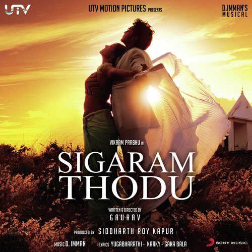Sigaram Thodu album cover