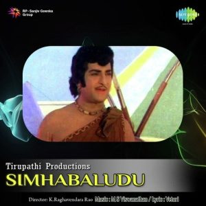 Sannajaajuloi album art