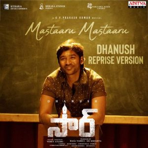 Mastaaru Mastaaru album art