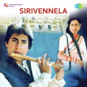 Polimeradhatipothunna album art