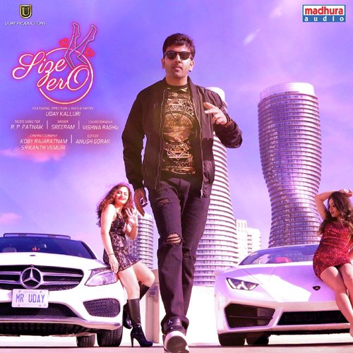 Size Zero album cover