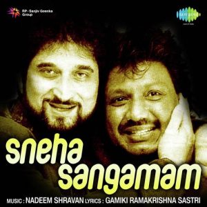 Chite Thodugaasaage M album art