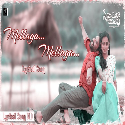 Snehamera Jeevitham album cover