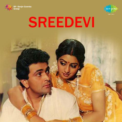 Sreedevi album cover