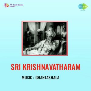 Vinnara Vinnara album art