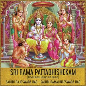 Manasaina Ramayya album art