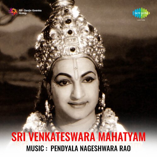 Sri Venkateswara Mahatyam album cover