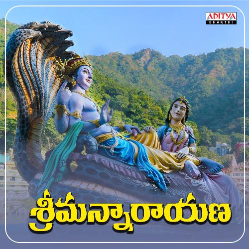 Srimannarayana album cover