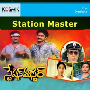Kottara Chappttlu album art