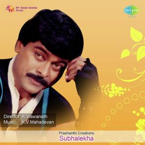 Thadhami album art