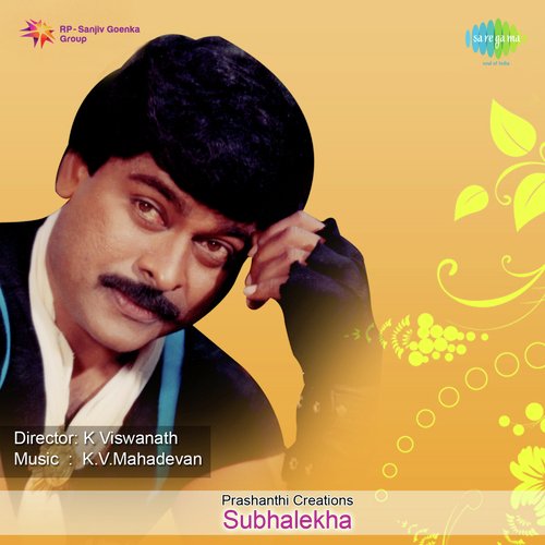 Subhalekha album cover