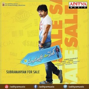Telugante album art