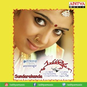 Aakuvakka album art