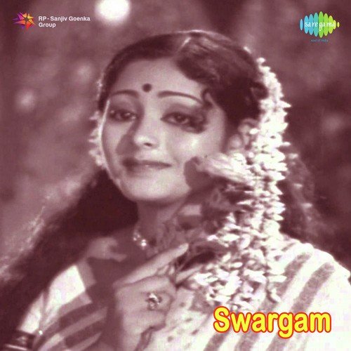 Swargam album cover