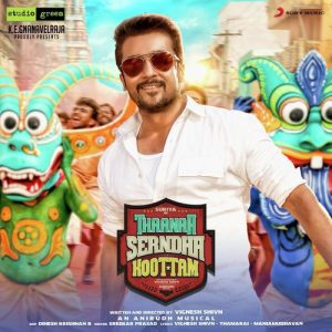 Thaanaa Serndha Koottam album art