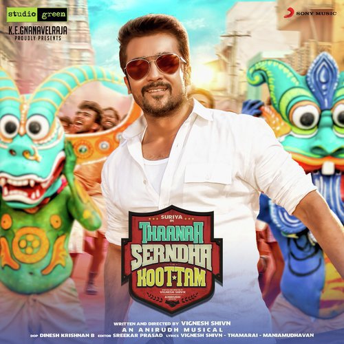Thaanaa Serndha Koottam album cover