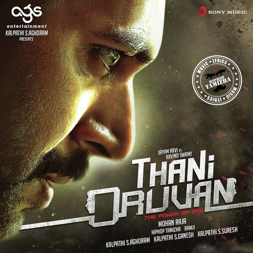 Thani Oruvan album cover