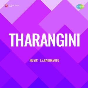 Ragavendra album art