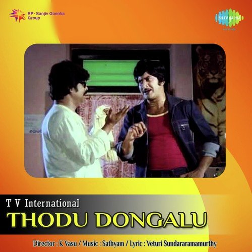 Thodu Dongalu album cover