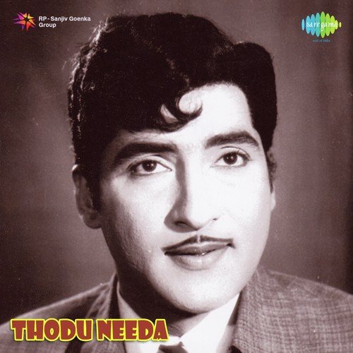 Thodu Needa album cover
