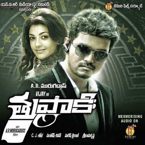 Thuppakki album cover