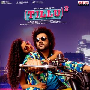 Radhika album art