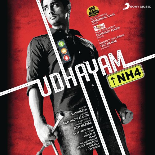 Udhayam Nh4 album cover