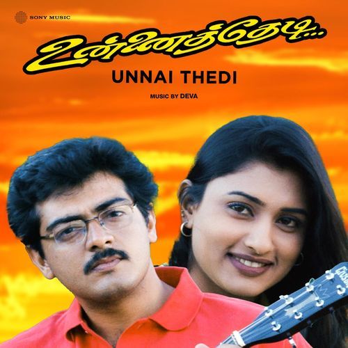 Unnai Thedi album cover