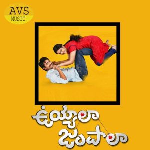 Uyyala Jampala album art