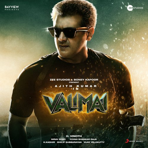 Valimai album cover