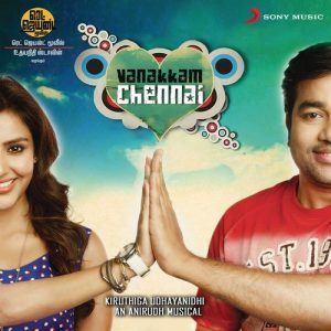 Ailasa Ailasa album art