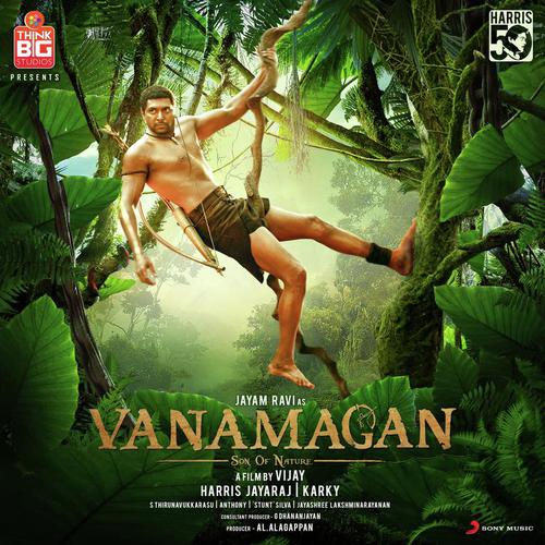 Vanamagan album cover