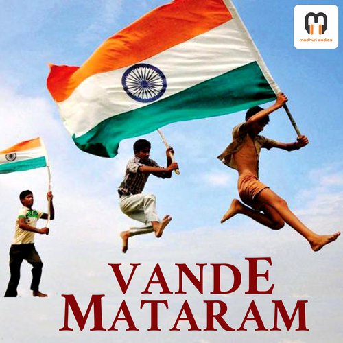 Vande Mataram album cover
