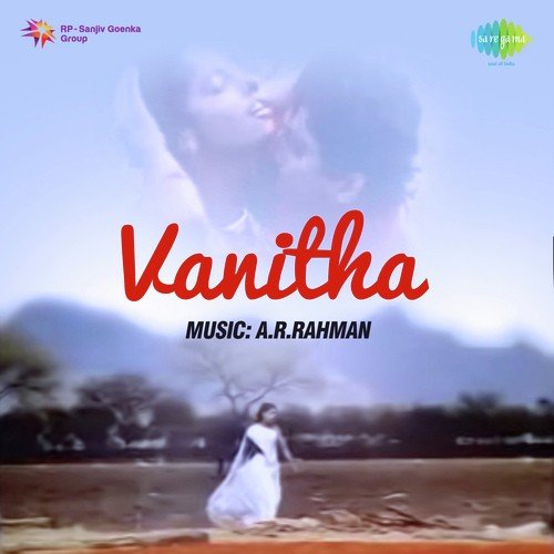 Vanitha album cover