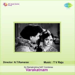 Maradala Maradala album art