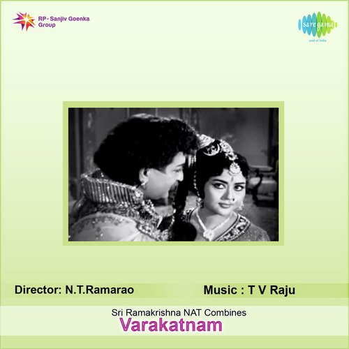 Varakatnam album cover