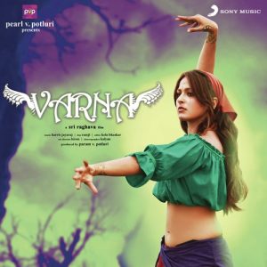 Raakkaasi album art