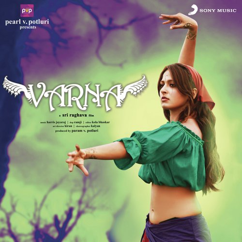 Varna album cover