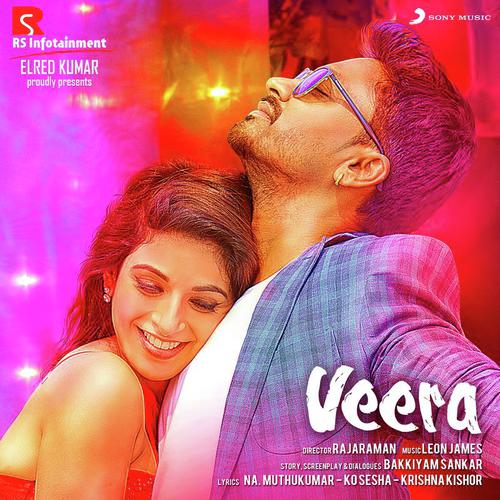 Veera album cover