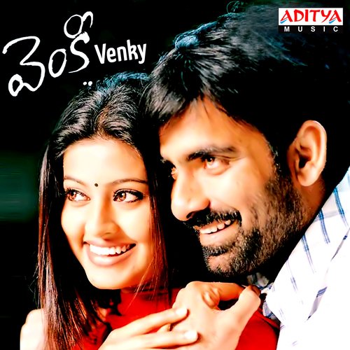 Venky album cover