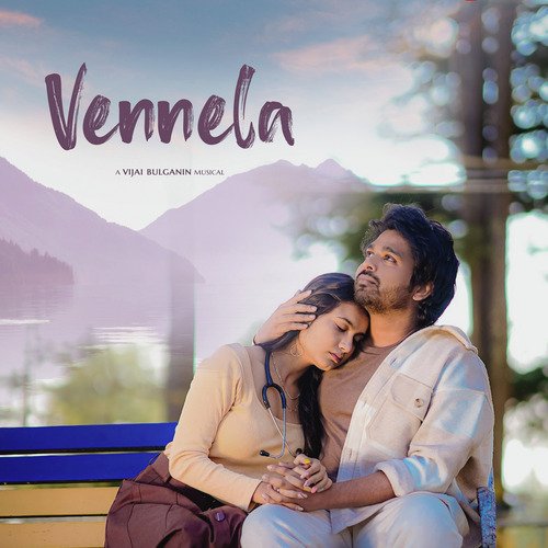 Vennela album cover