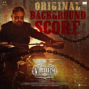Sandhanam Theme album art