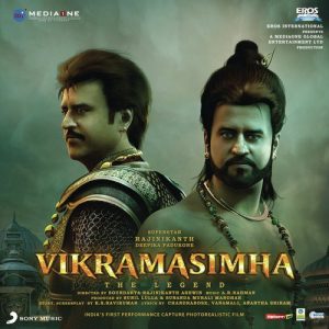 Yentho Nijame album art